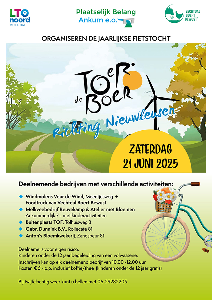 Toer de Boer